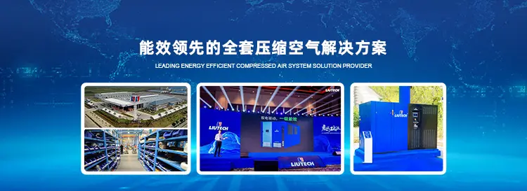 連云港德亨機電設備有限公司